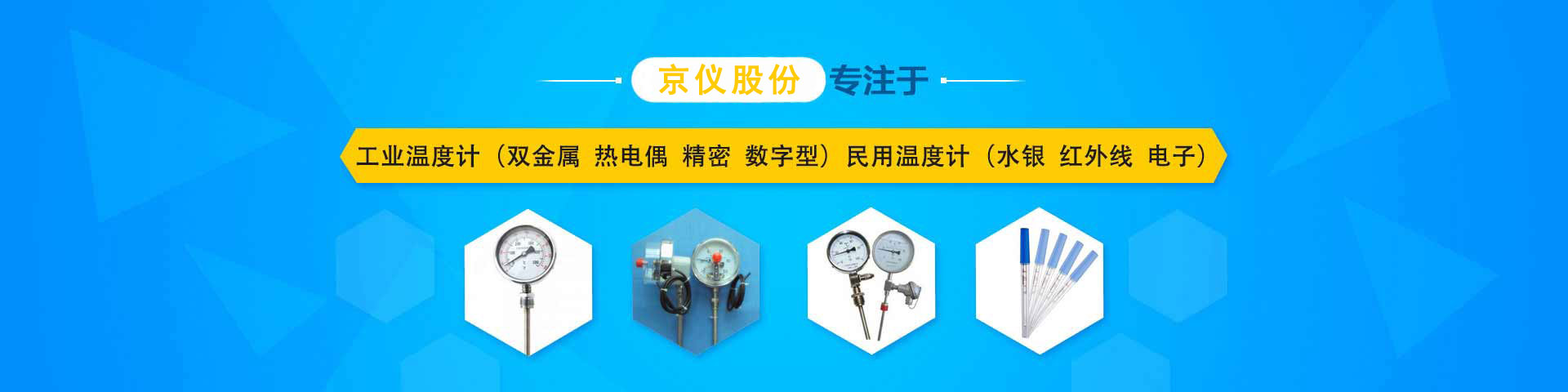 法蘭閥門管件鋼管廠家